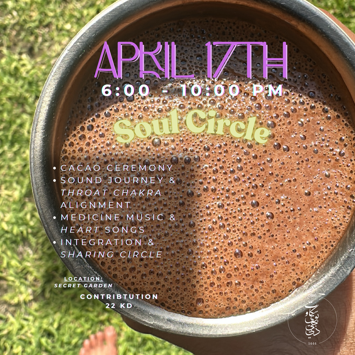 Soul Circle