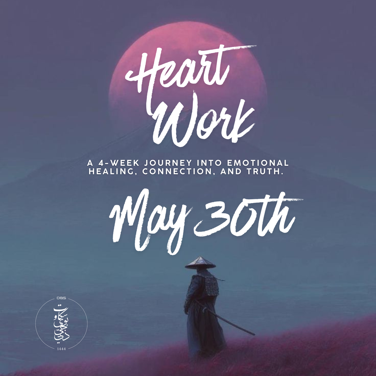 Heart-Work (Split)